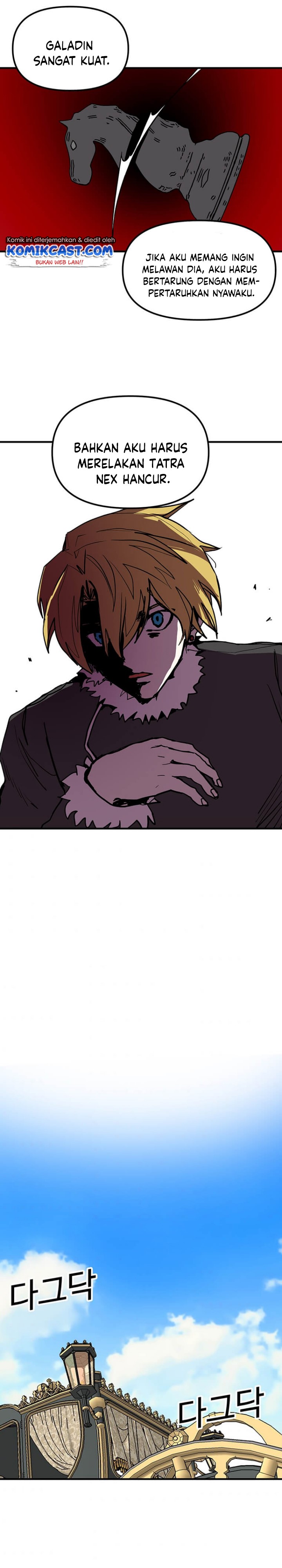 I Am Player Who Suck Alone (Solo Bug Player) Chapter 75 Gambar 16